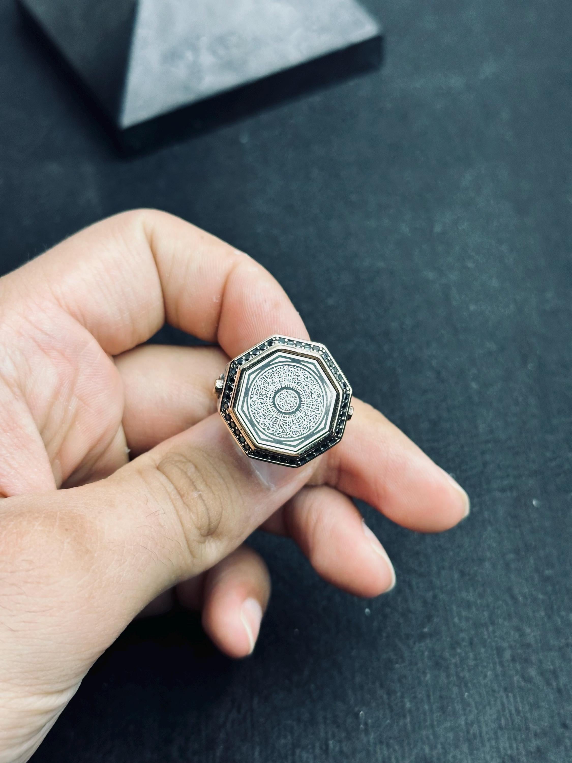 İslami Gümüş Yüzük, Sekizgen Dua, Arapça Hat Sanatı (Unisex)