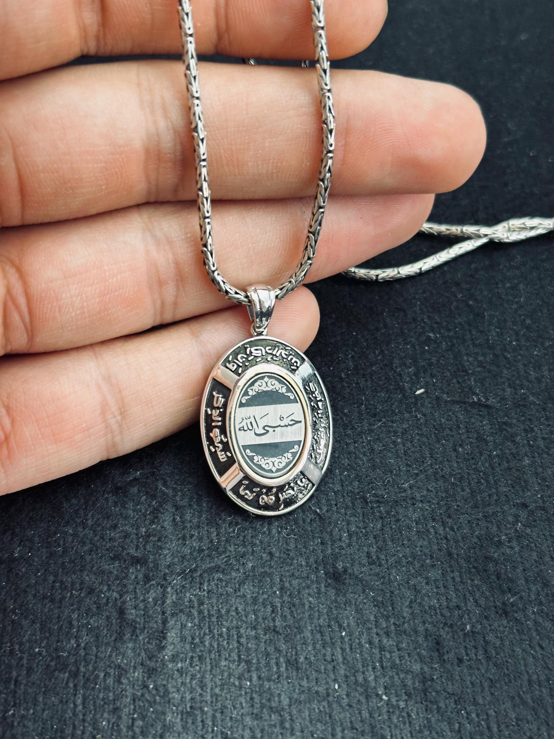 İslami Gümüş Yüzük, Arapça Dua Kaligrafisi (Unisex El Yapımı)