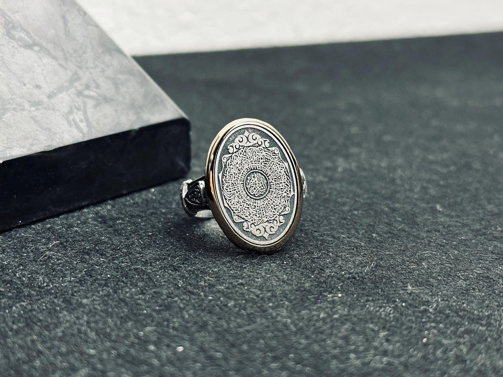İnşirah Gümüş Yüzük - Oval Minimal Arapça Hat