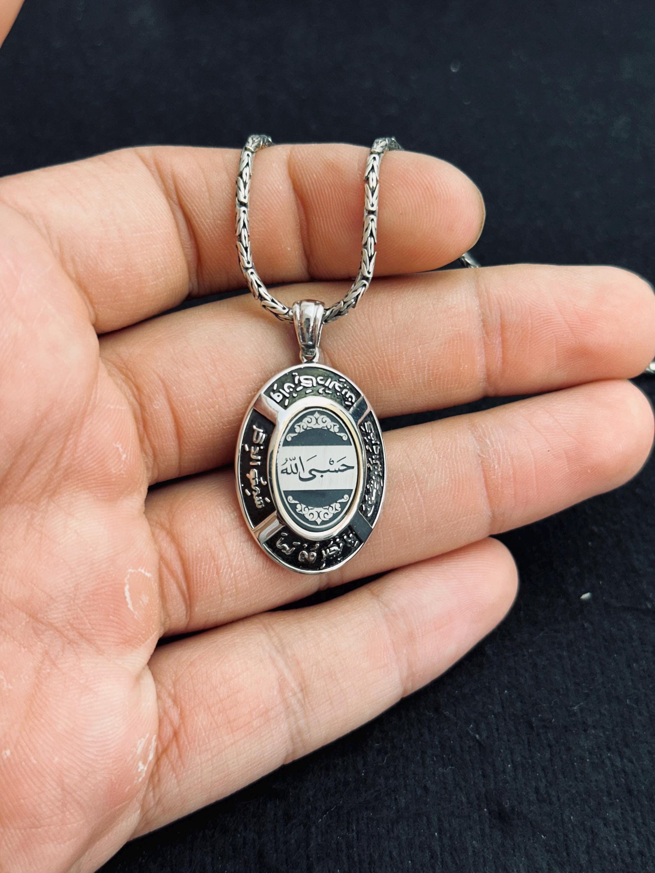 İslami Gümüş Yüzük, Arapça Dua Kaligrafisi (Unisex El Yapımı)