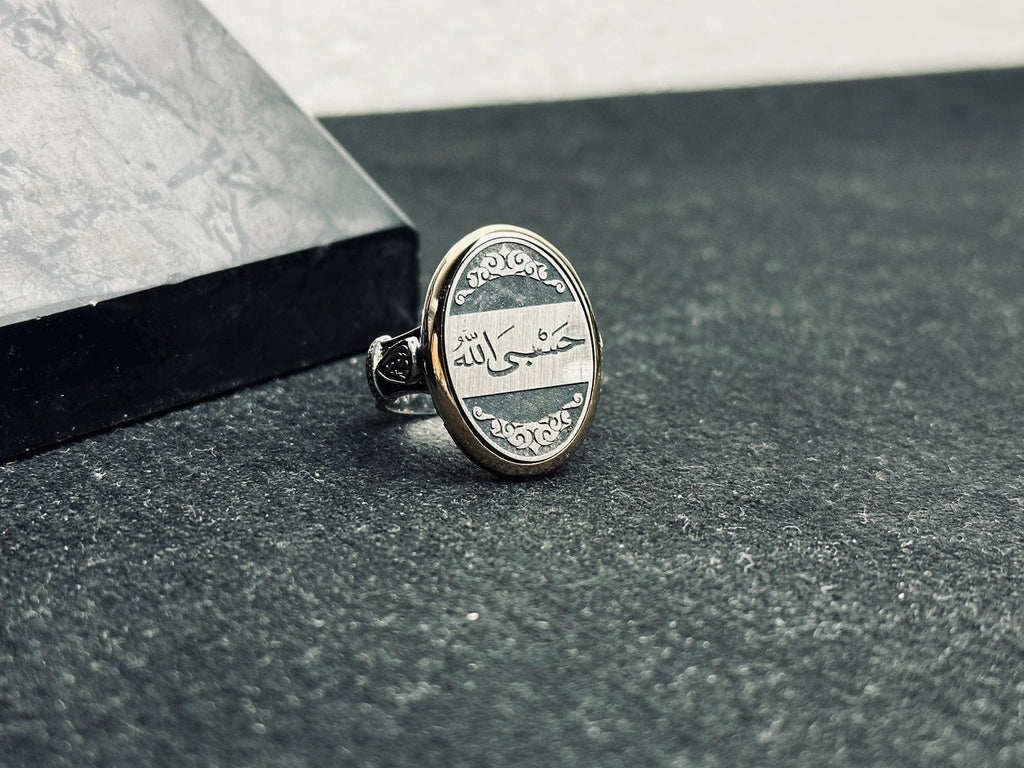 Gösterişli Gümüş Yüzük: Oval Arapça Dua - Minimal Kaligrafi