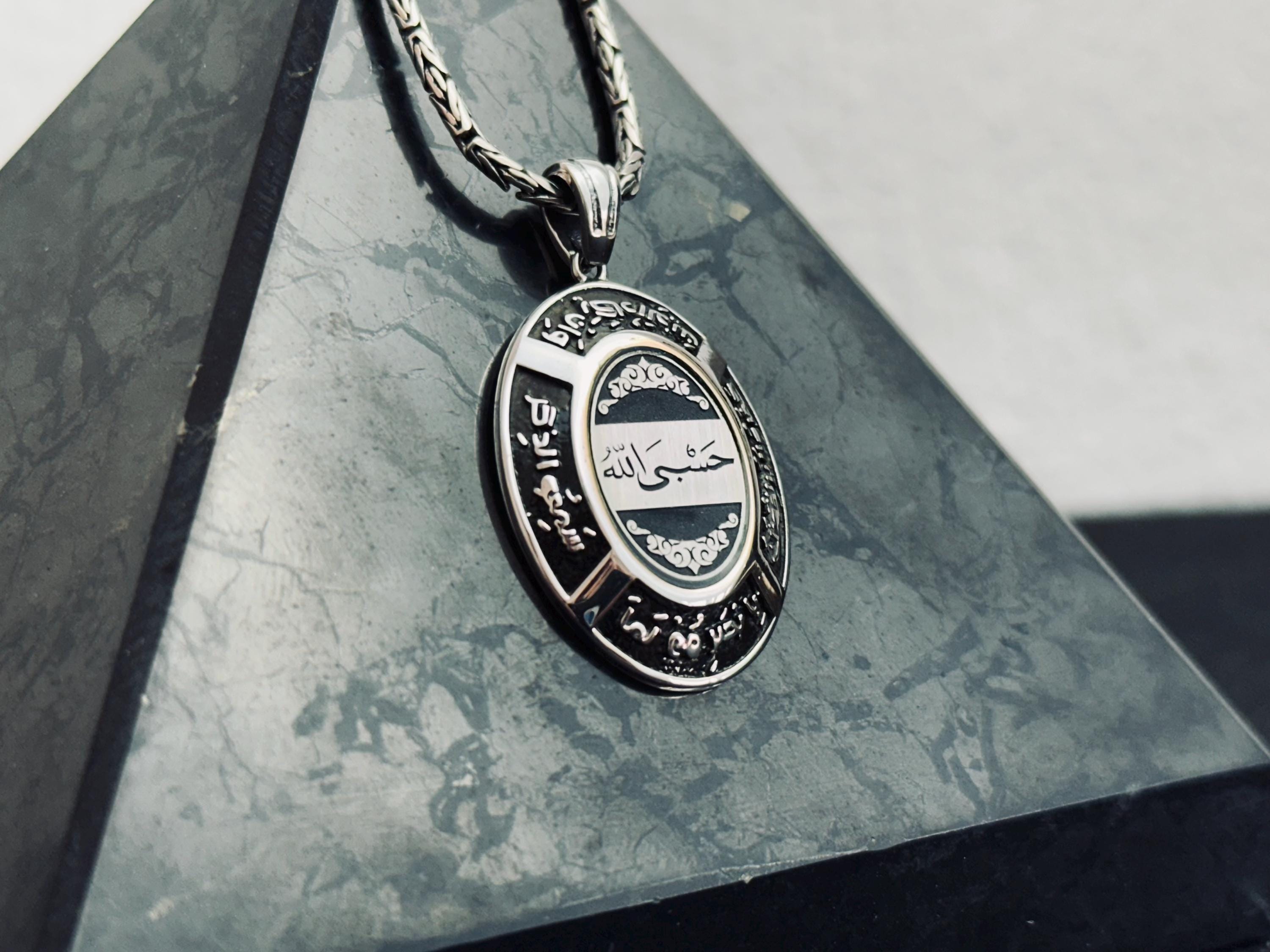 İslami Gümüş Yüzük, Arapça Dua Kaligrafisi (Unisex El Yapımı)