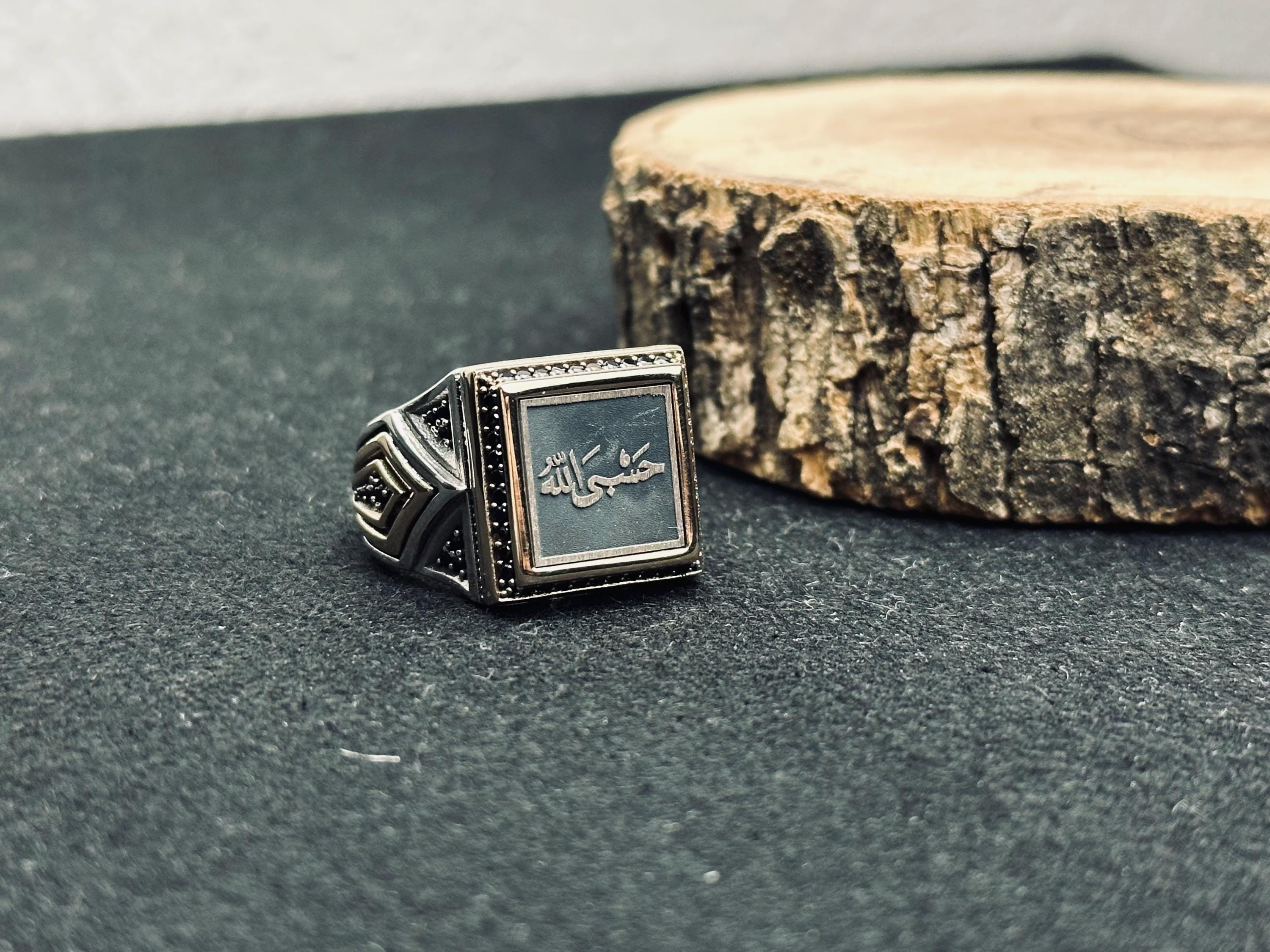 Arapça Ayet Yüzük: Minimal Türk Takısı (Kare Sterlin Gümüş)