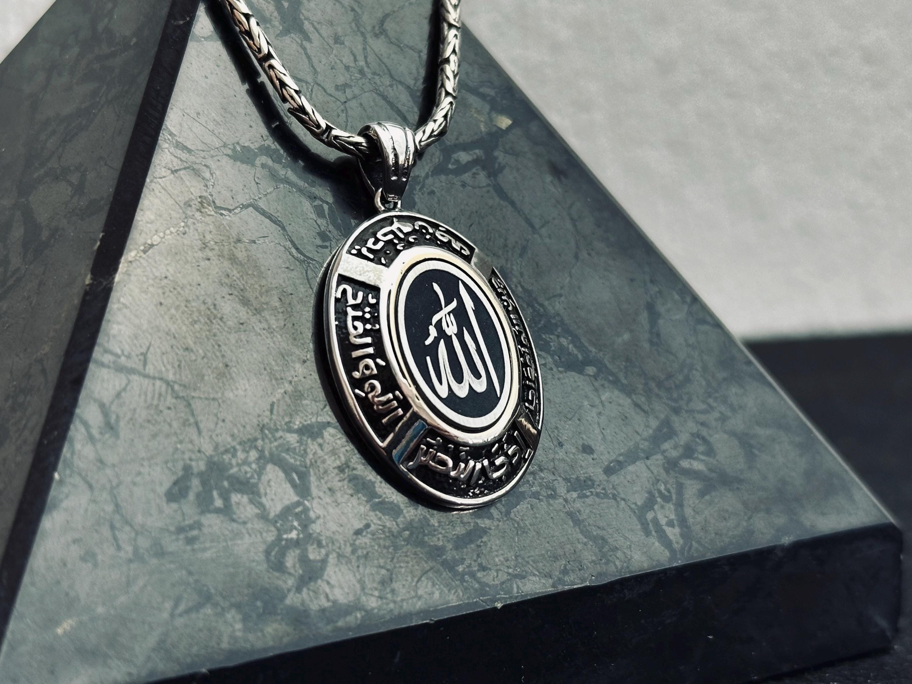 İslami Gümüş Kolye, Oval Arapça Ayet Uç (El Yapımı Gümüş)